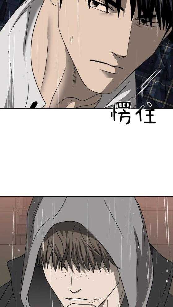 第73话_斗殴18