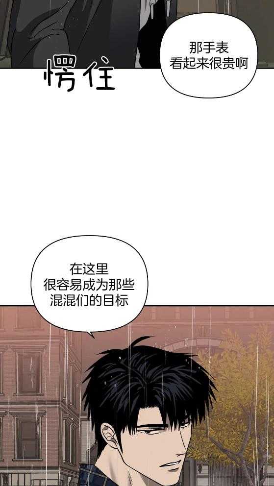 第73话_斗殴26