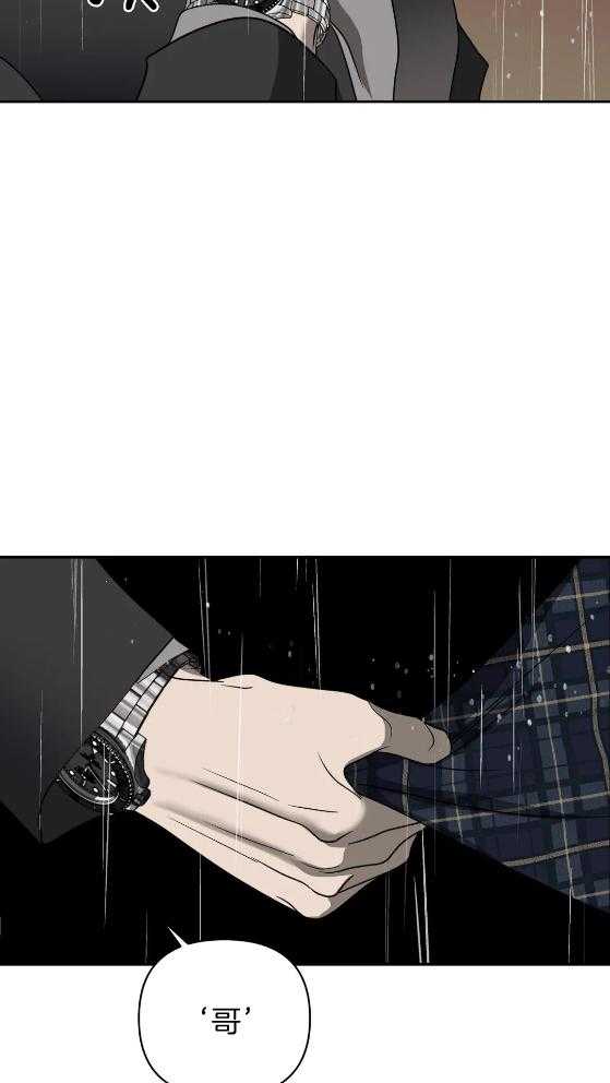 第73话_斗殴28
