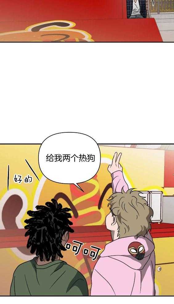 第72话_闹事20