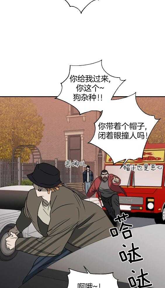 第72话_闹事28