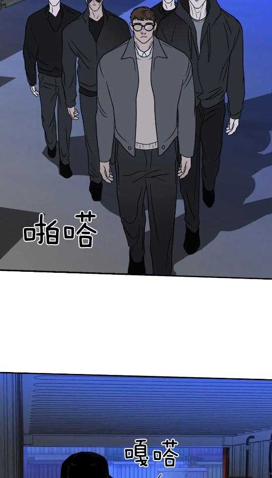 第71话_交易19