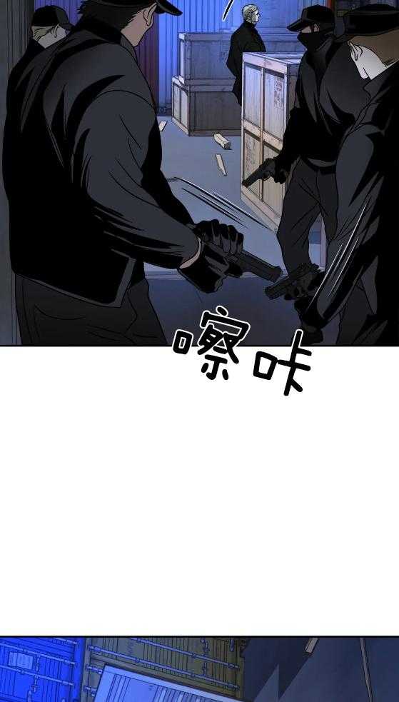 第71话_交易20