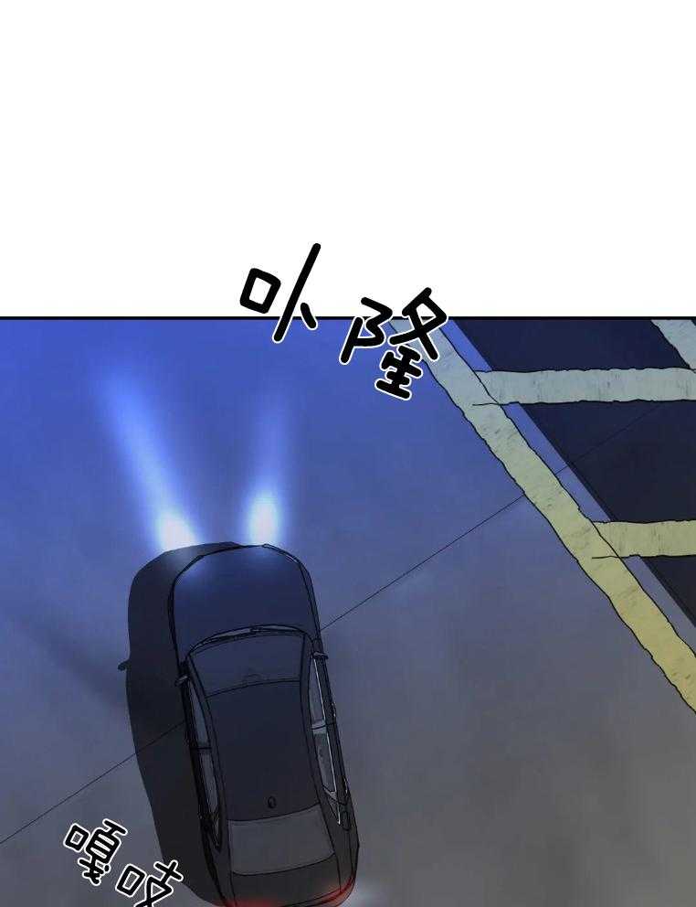 第70话_敲打0