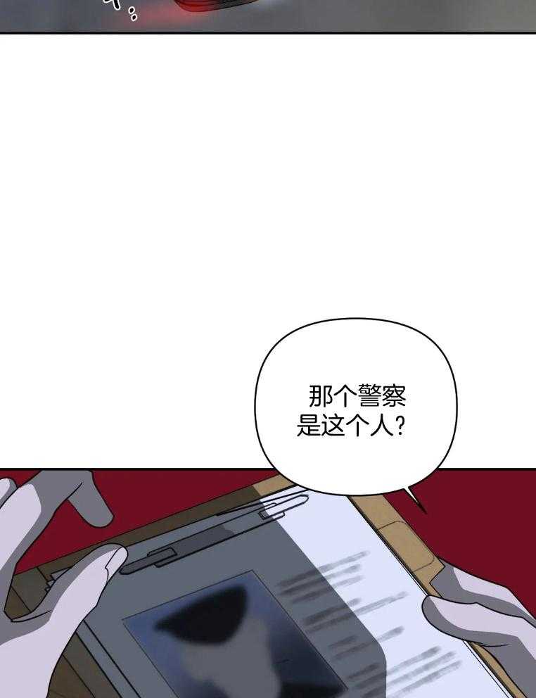 第70话_敲打1