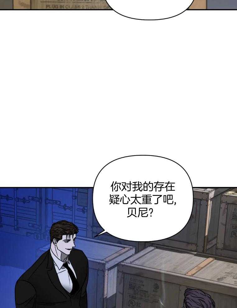 第70话_敲打15
