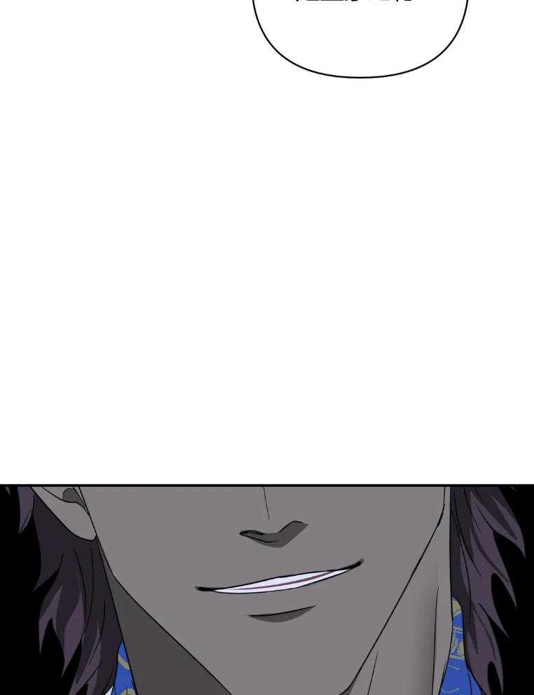 第70话_敲打18