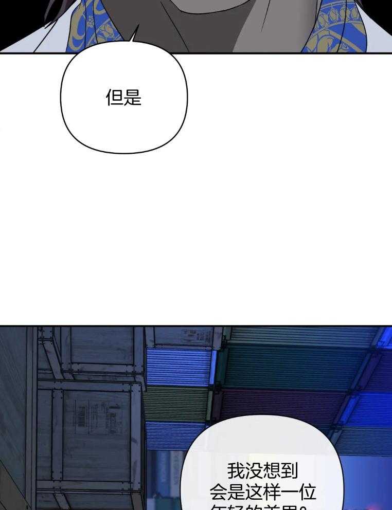 第70话_敲打19