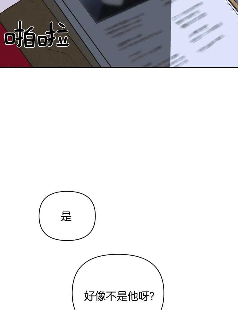 第70话_敲打2