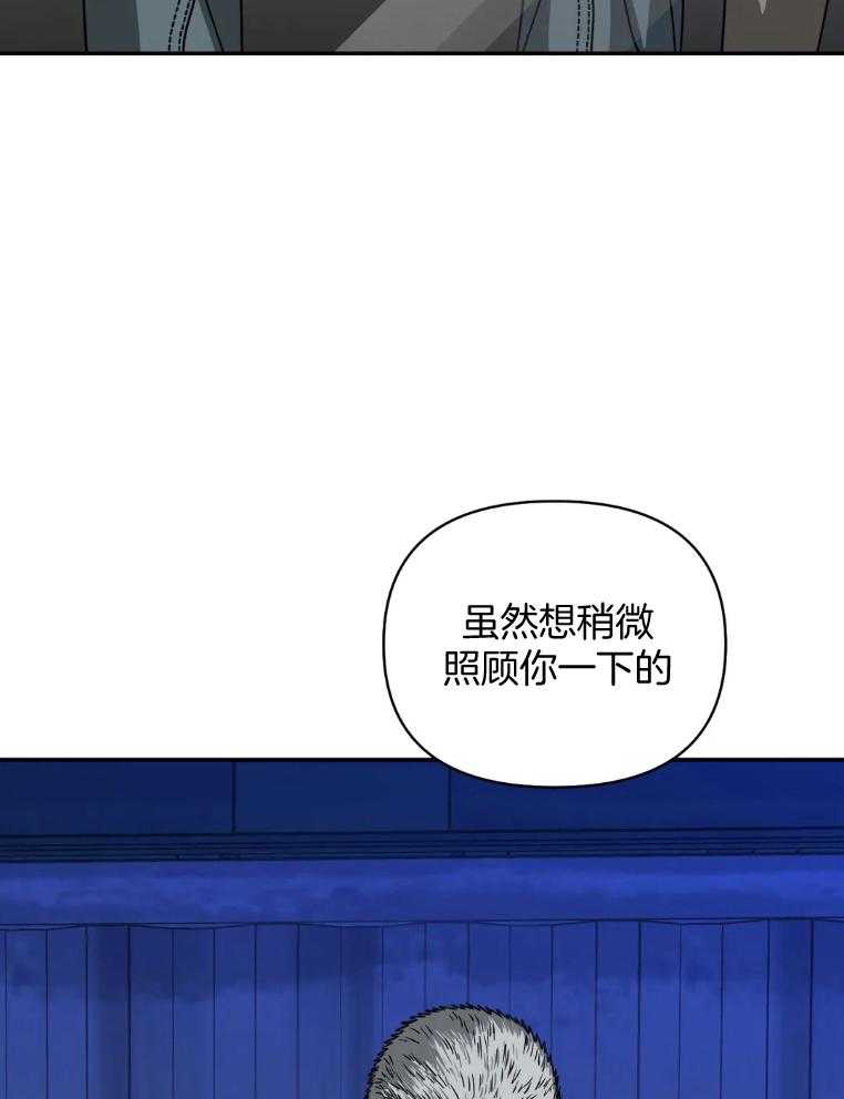 第70话_敲打25