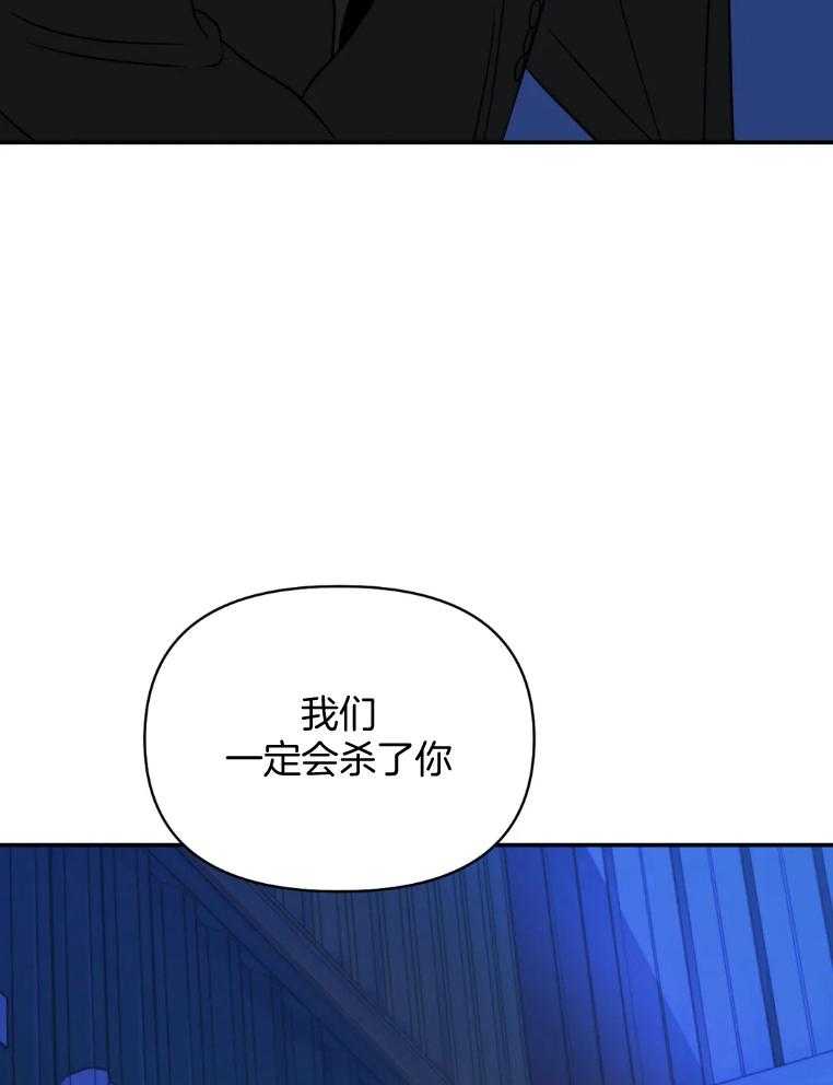 第70话_敲打30