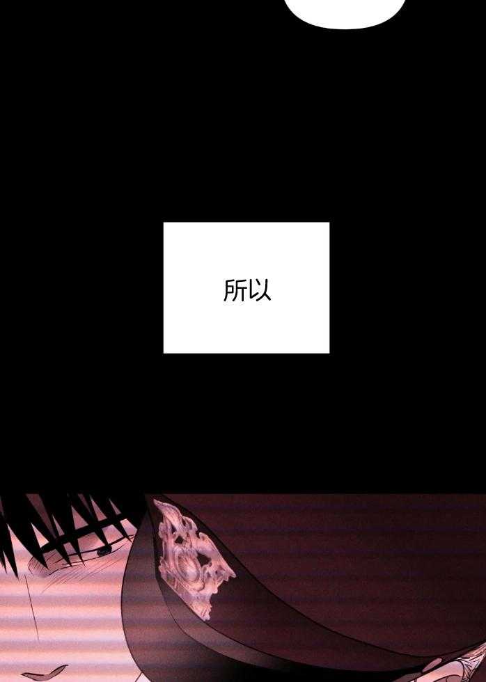第69话_太可爱了10