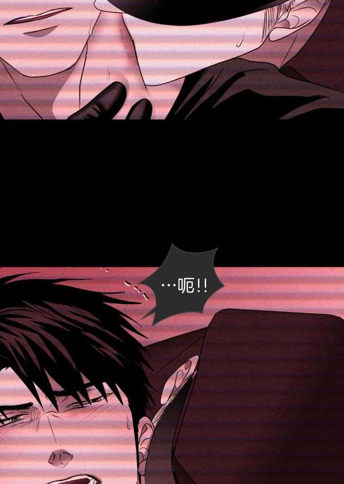 第69话_太可爱了11