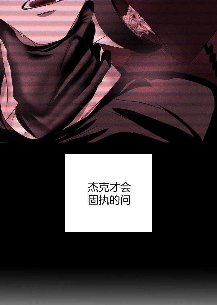 第69话_太可爱了12