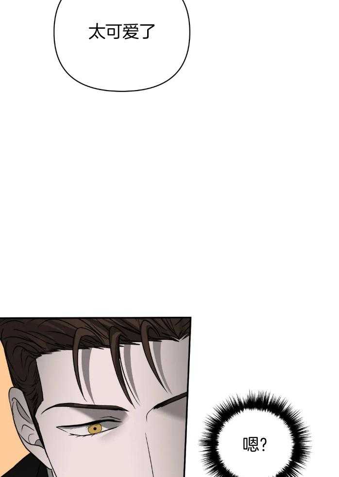 第69话_太可爱了16