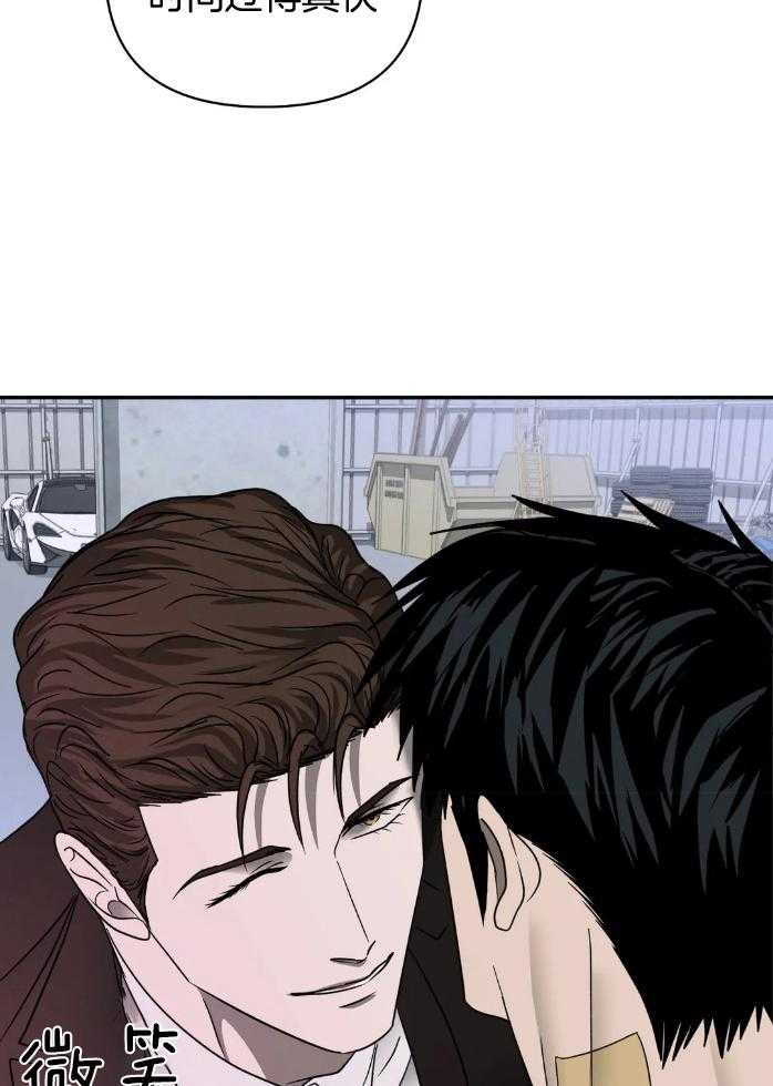 第69话_太可爱了29