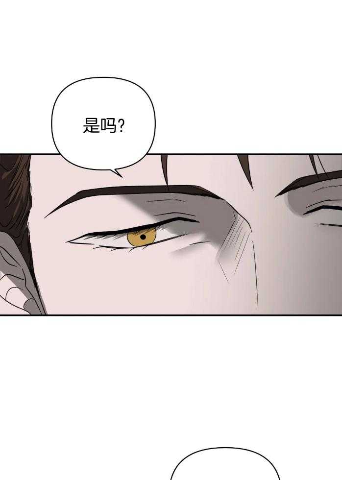 第69话_太可爱了5
