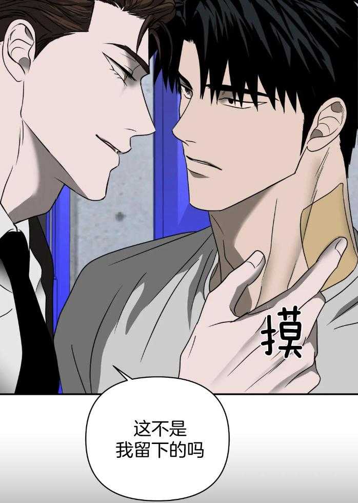 第69话_太可爱了8