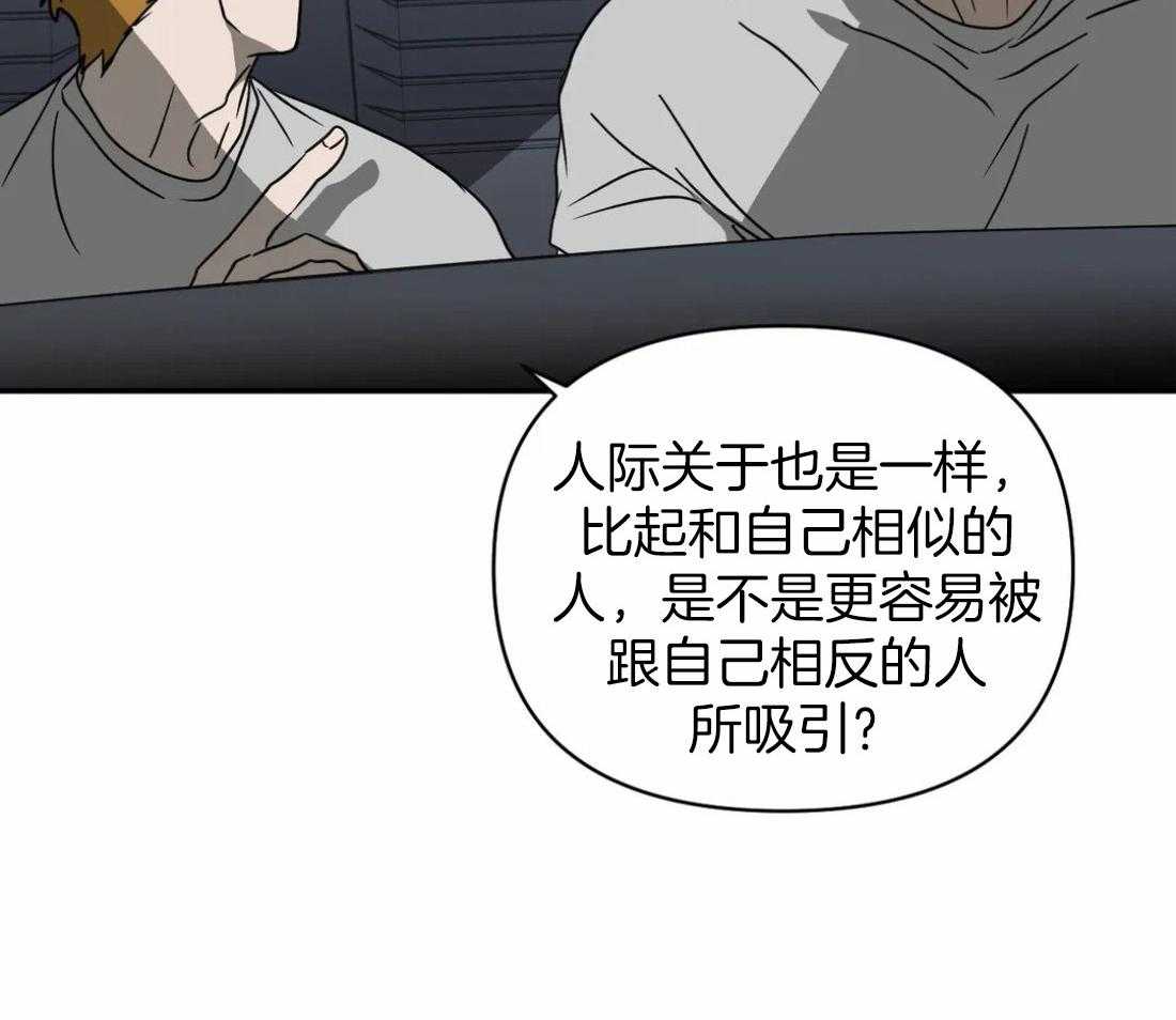 第68话_送上门的生意10