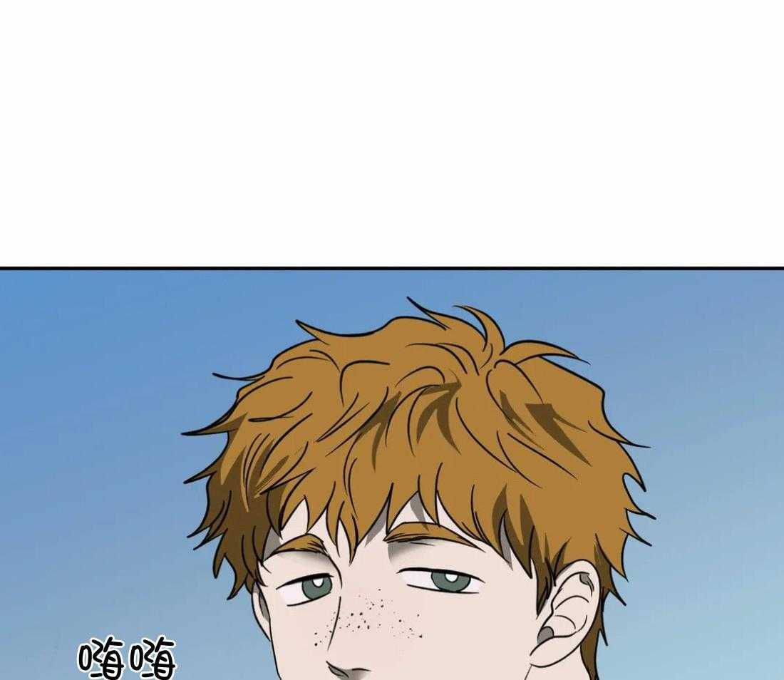 第68话_送上门的生意13