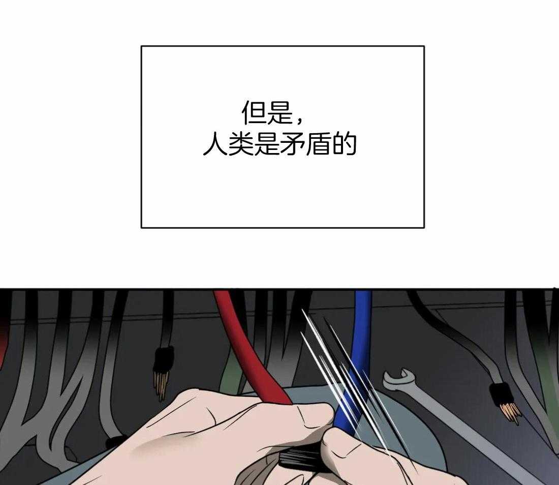 第68话_送上门的生意18