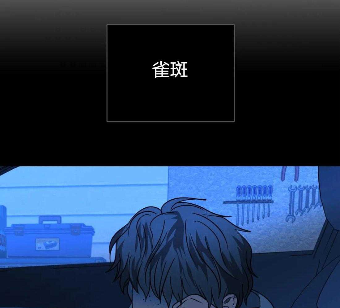 第68话_送上门的生意25
