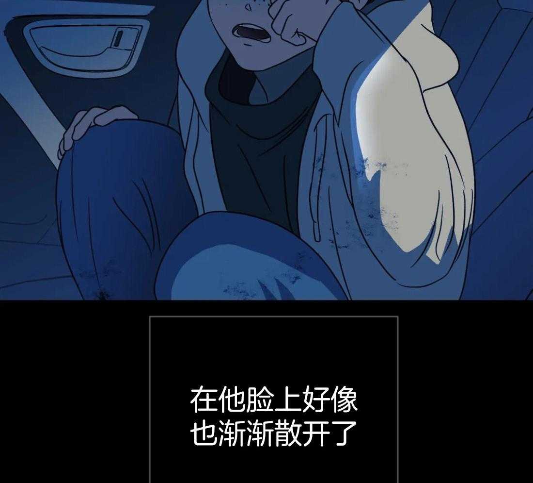 第68话_送上门的生意26