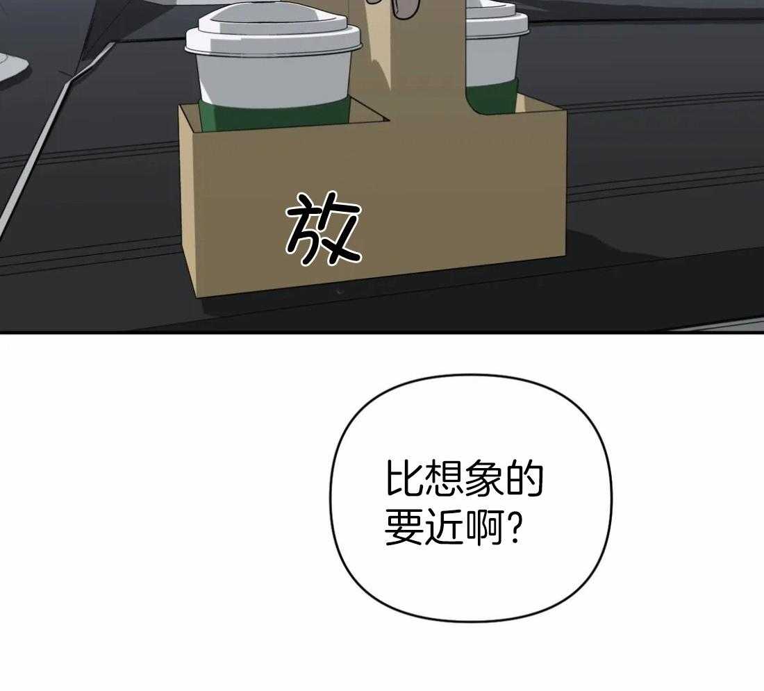 第68话_送上门的生意34