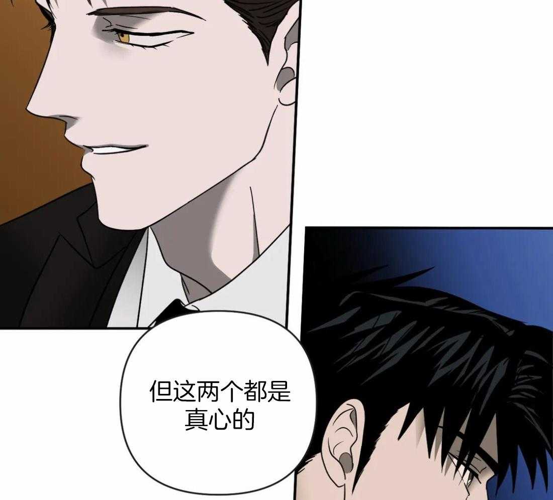 第68话_送上门的生意49