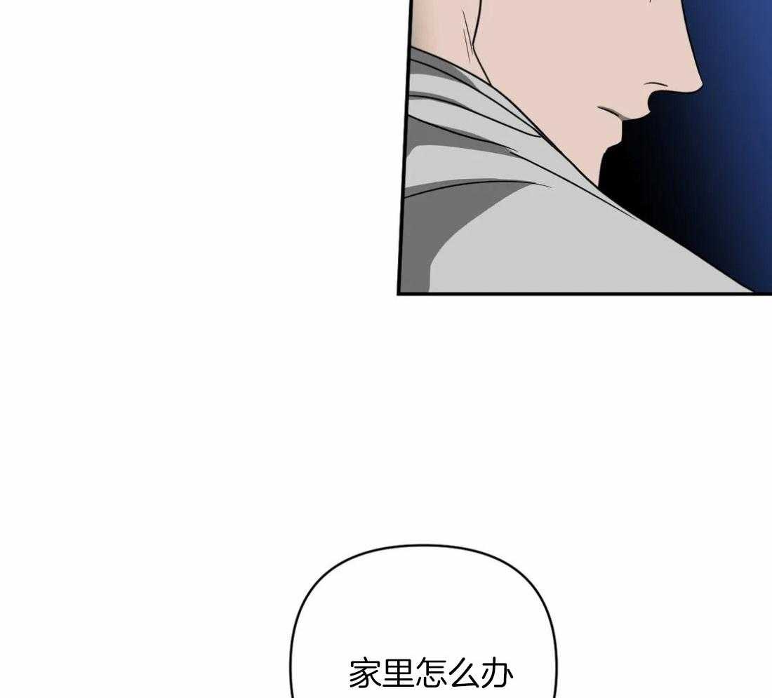 第68话_送上门的生意50