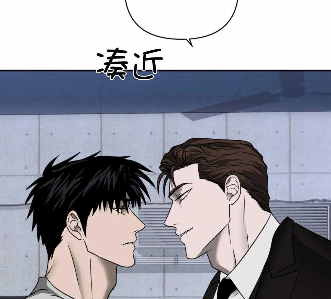 第68话_送上门的生意51