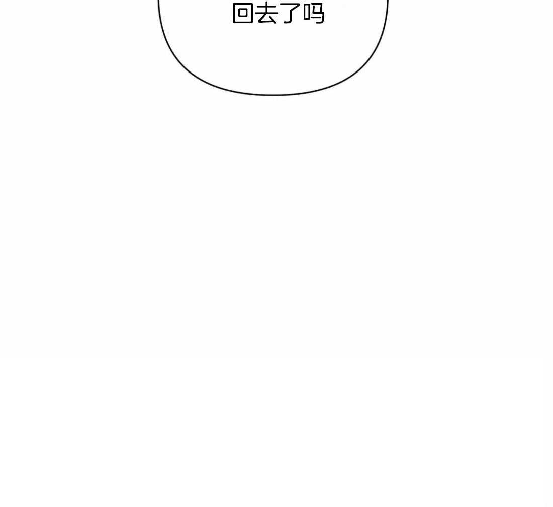 第68话_送上门的生意53