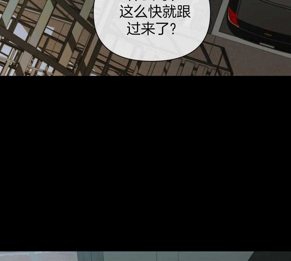第67话_眼神太好10