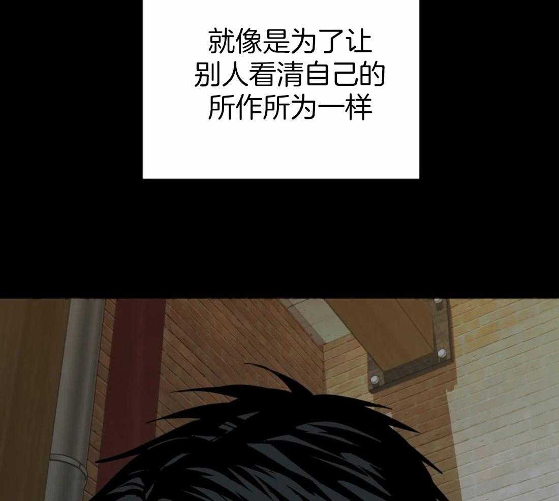 第67话_眼神太好15