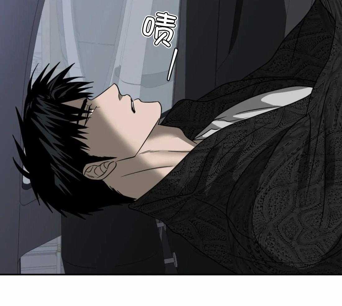 第67话_眼神太好19