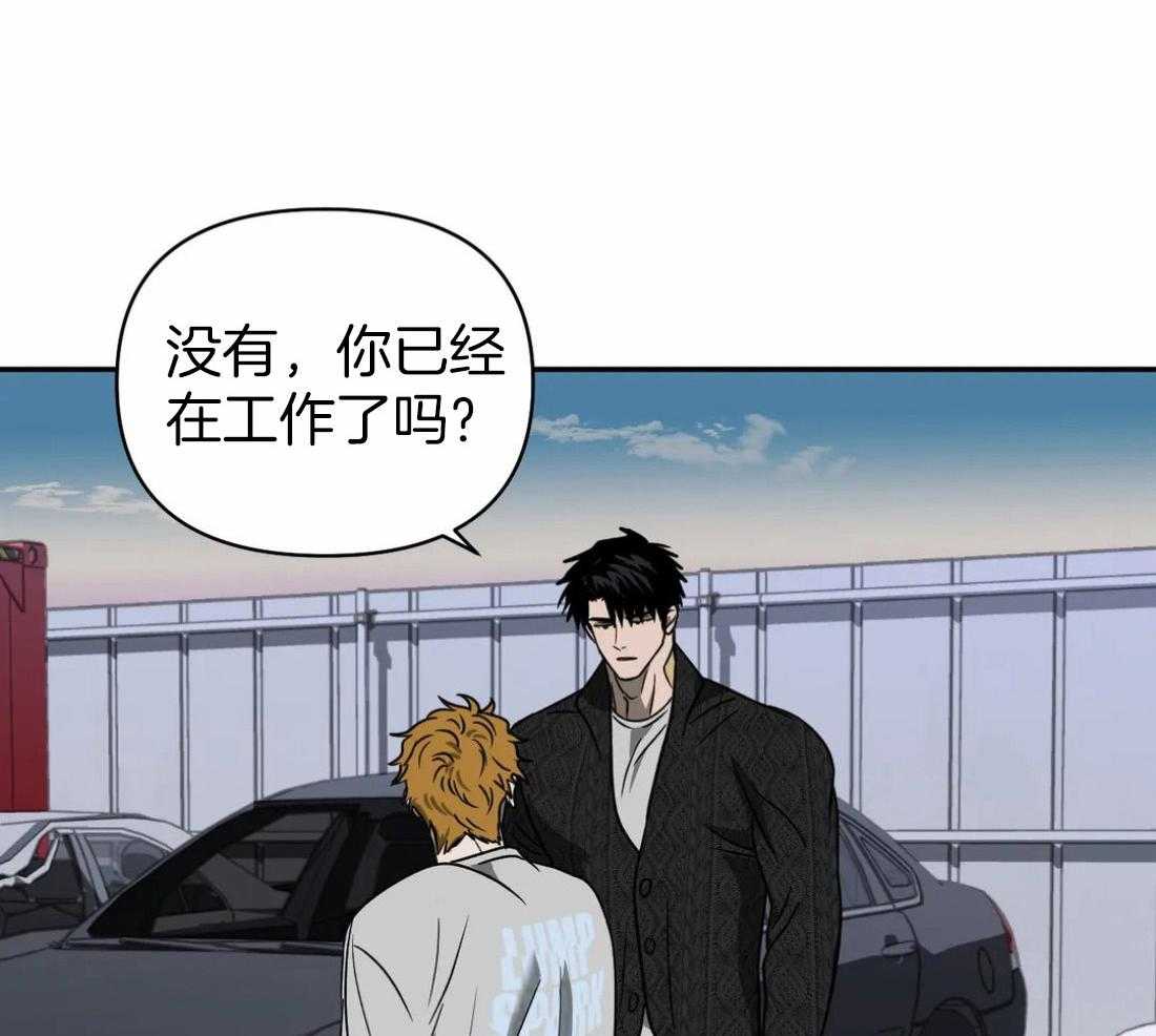第67话_眼神太好27