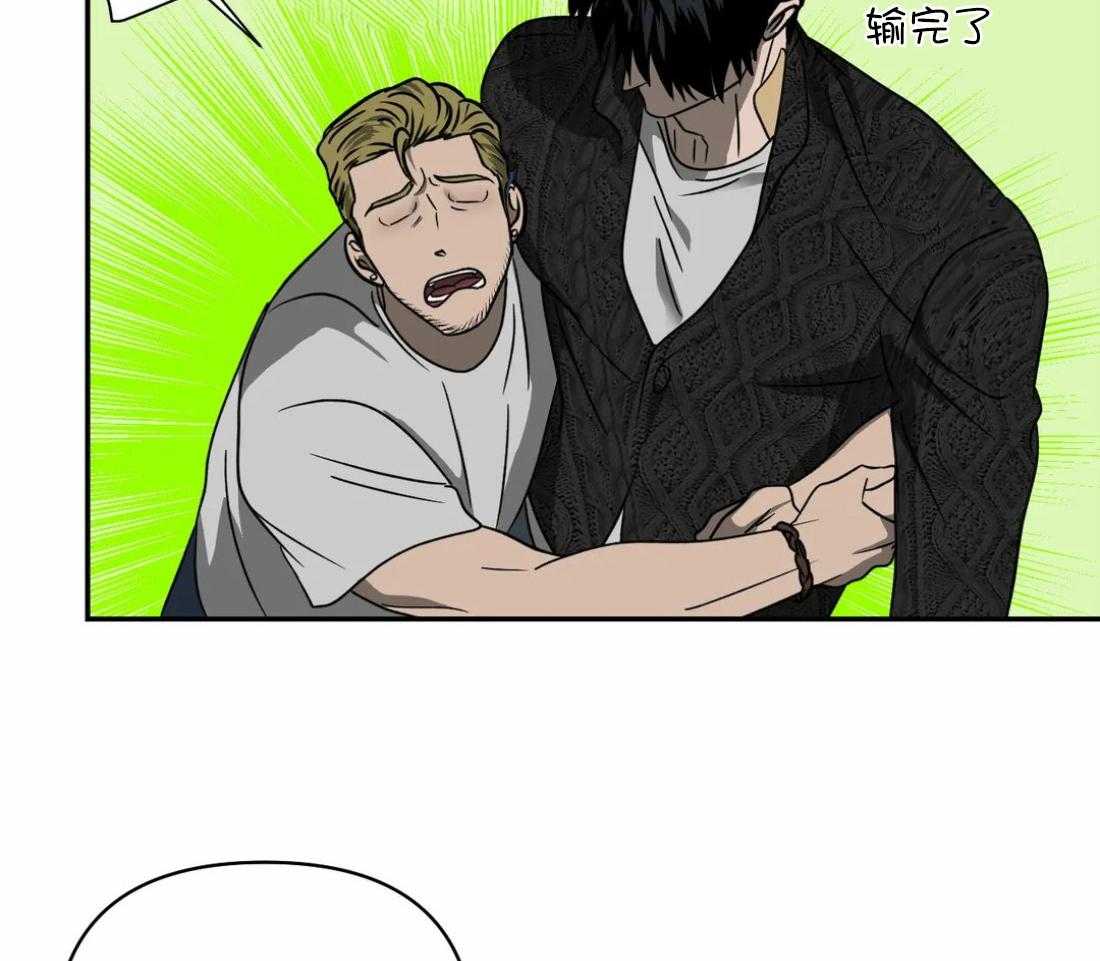 第67话_眼神太好37