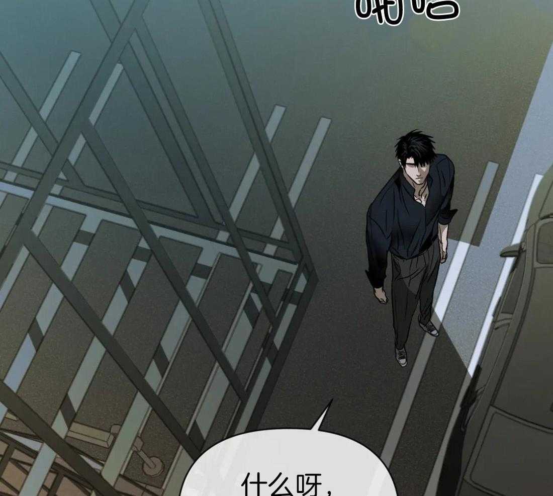 第67话_眼神太好9