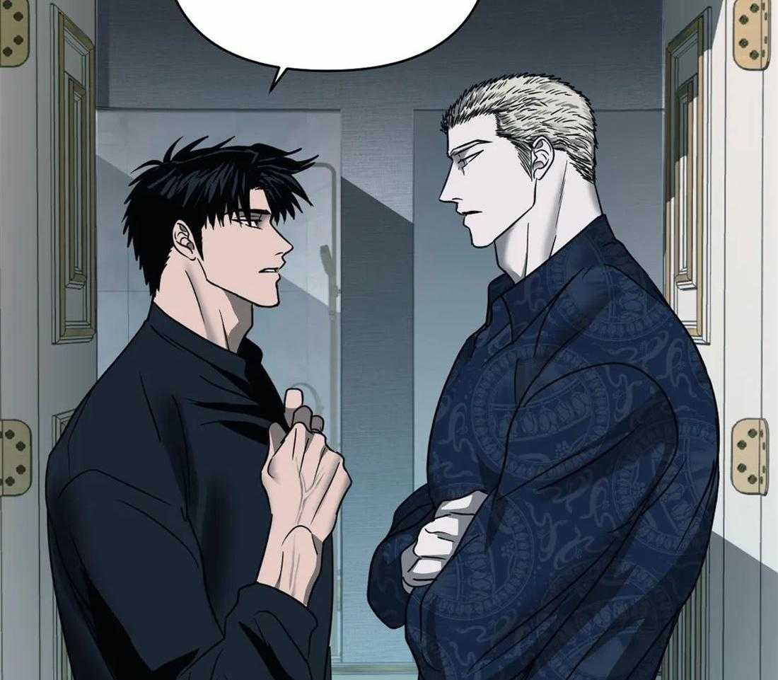 第66话_调查结果12