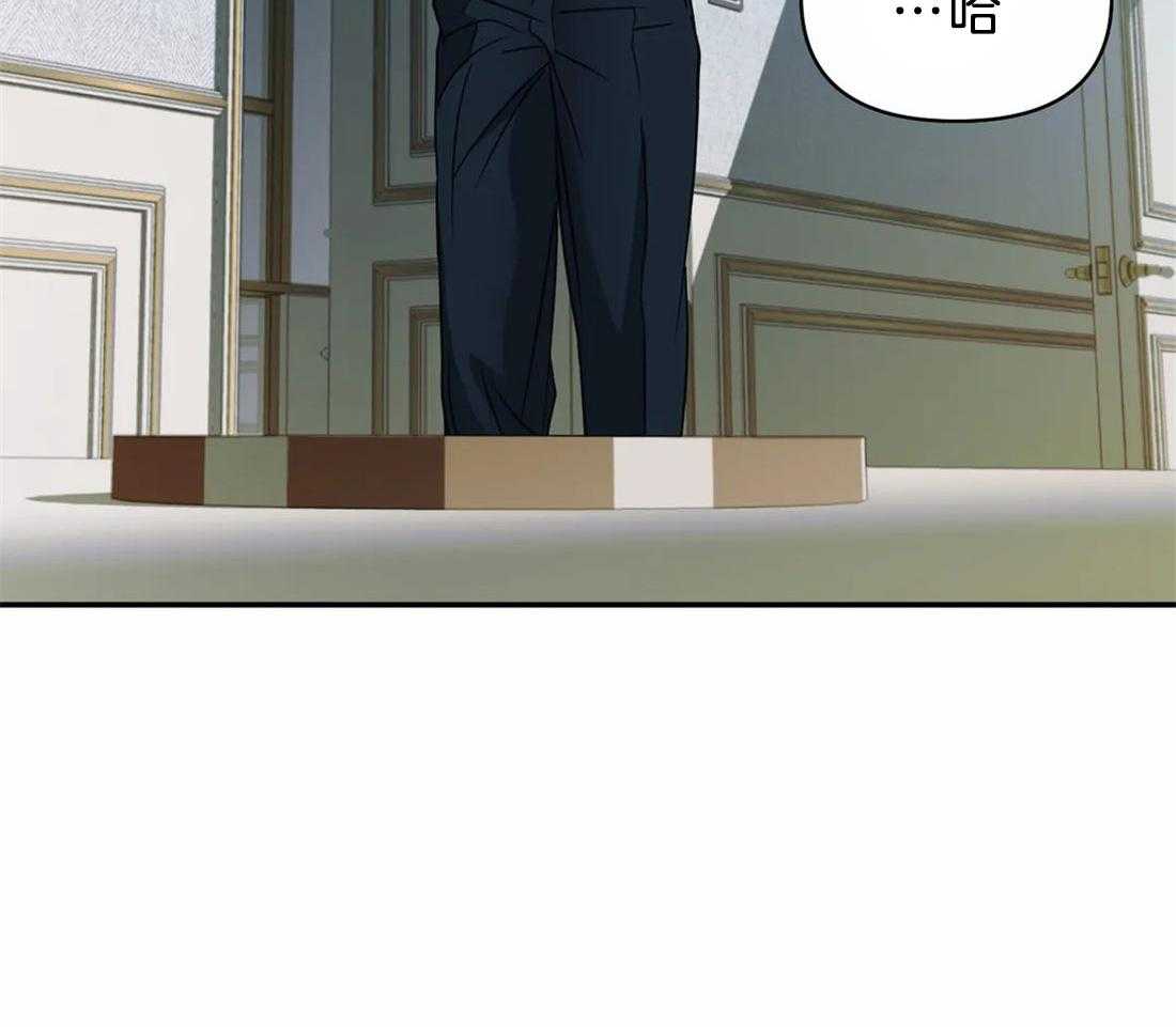第66话_调查结果15