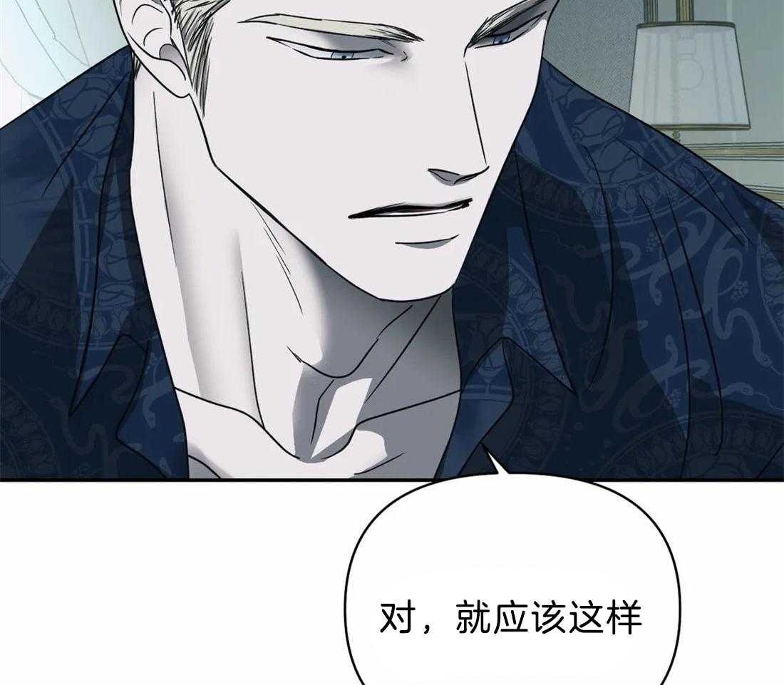 第66话_调查结果18