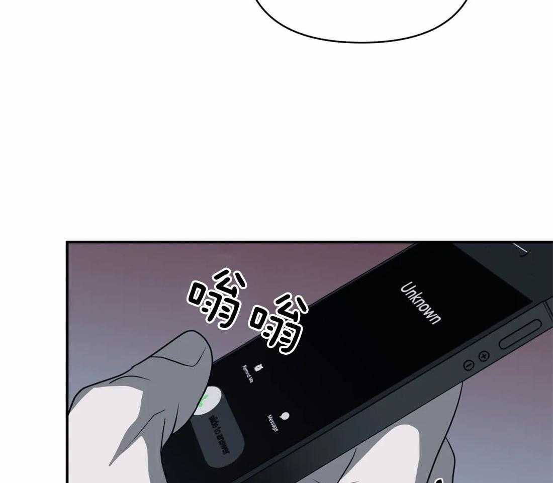第66话_调查结果19