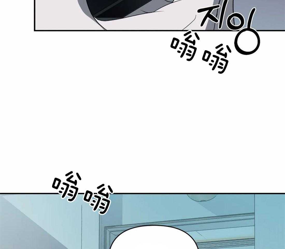 第66话_调查结果20