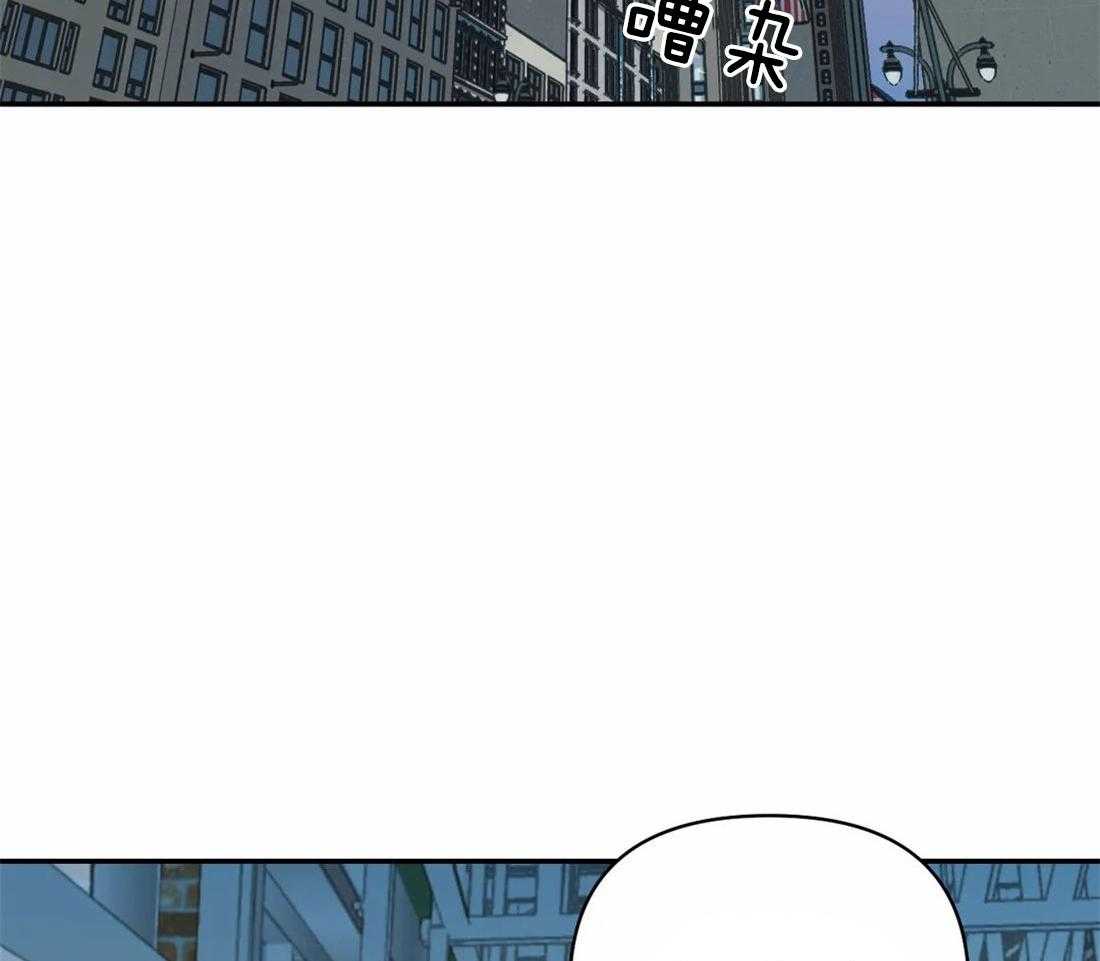 第66话_调查结果26