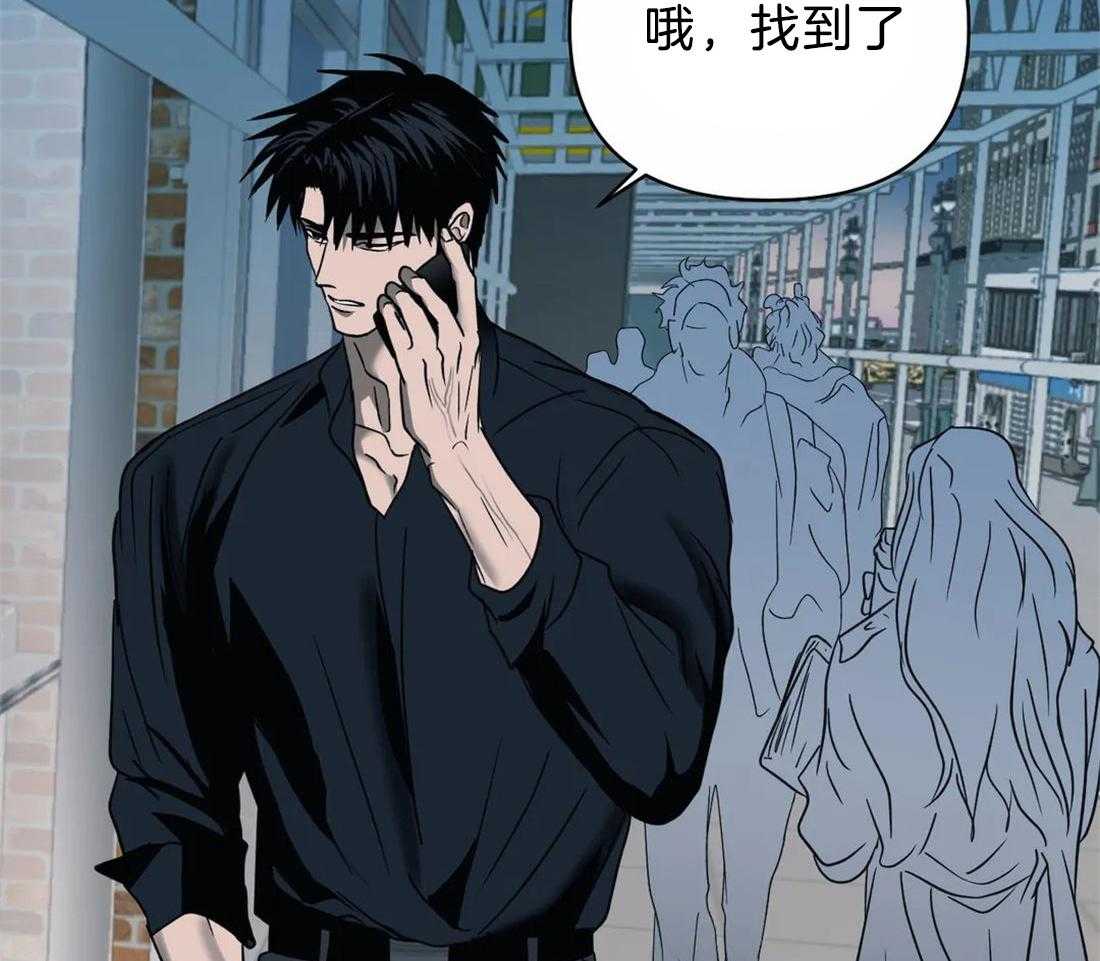 第66话_调查结果27
