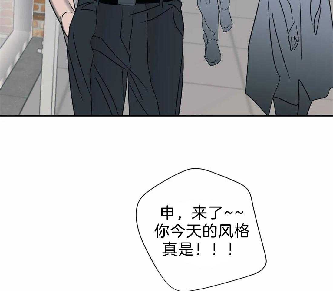 第66话_调查结果28