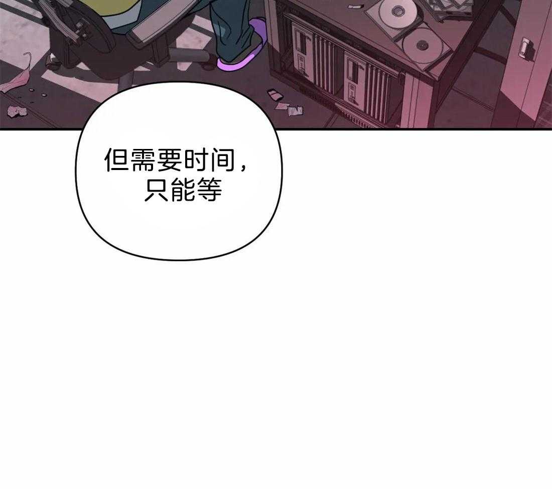 第66话_调查结果38