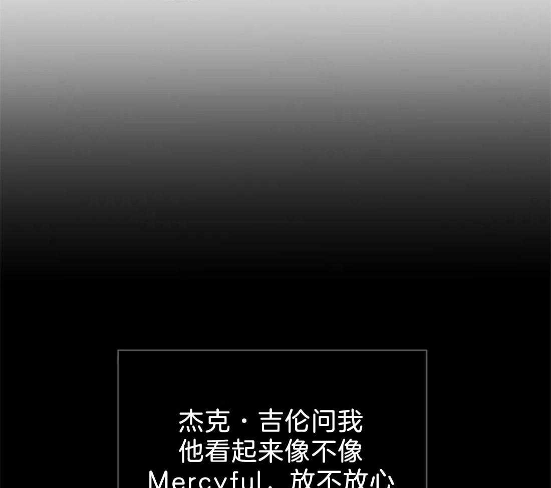 第66话_调查结果41