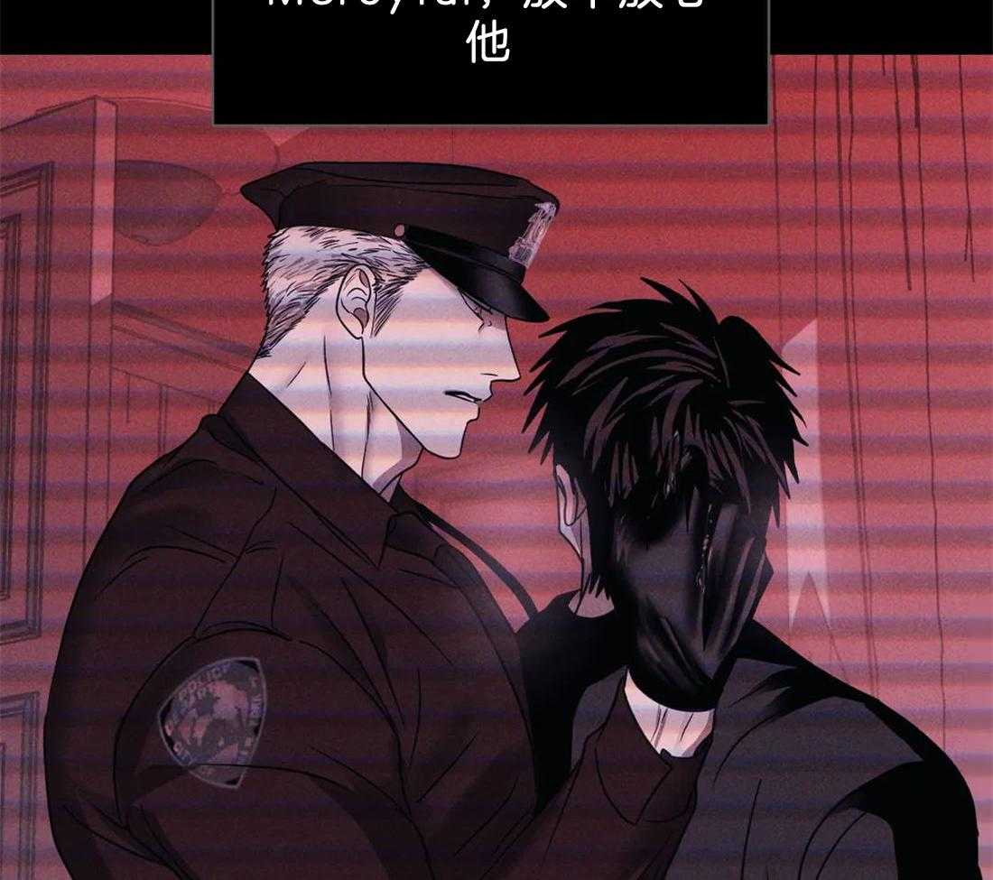 第66话_调查结果42