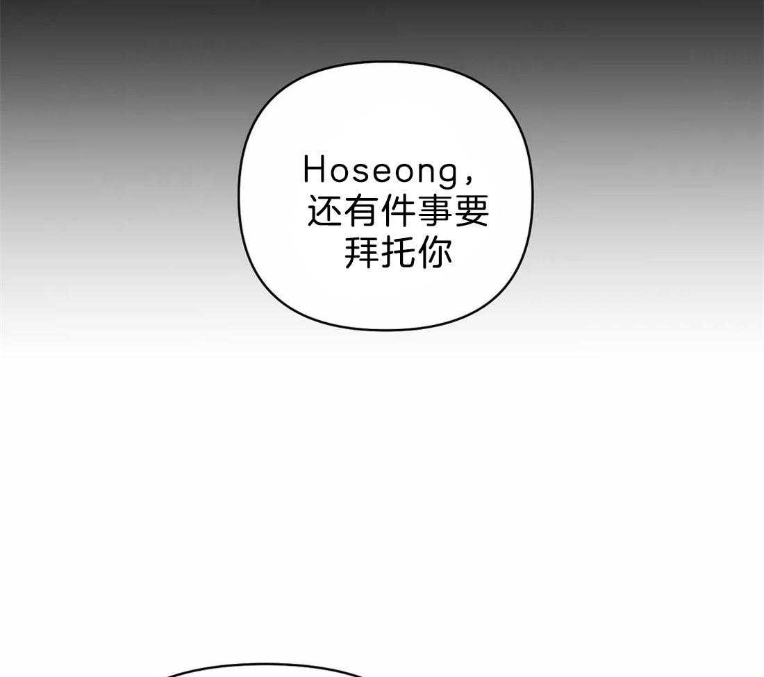 第66话_调查结果46